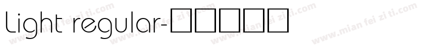 Light regular字体转换